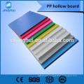 virgin polypropylene PP hollow plastic sheets Board panel